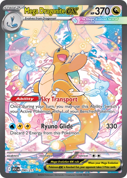 Mega Dragonite ex